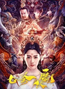 亚洲精品区在线播放一区二区