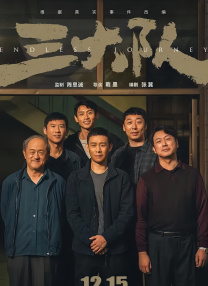 丁香婷婷亚洲