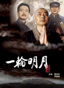 国产天堂
