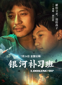 潦草小狗是什么品种