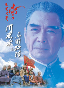 а√ 天堂 在线官网