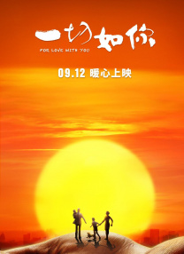 一色一性一乱一交一视频