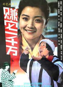欧美一区二区三区不卡视频