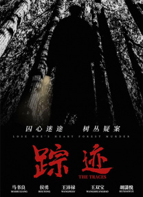 一区二区影院