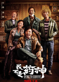 色婷在线
