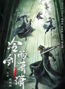 欧美一区二区三区四区在线观看