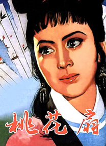 五月婷婷伊人网