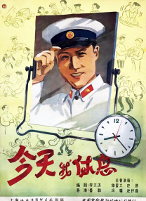 久久福利网站