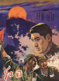 日本一区二区免费在线