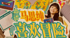 微短剧为什么如此令人“上头”？