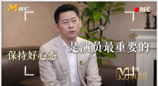 邻家姐姐3免费观看完整版
