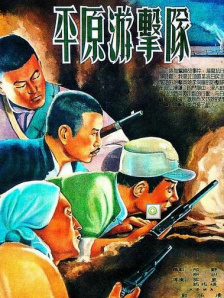 一区二区中文字幕在线观看