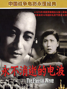 成人av电影免费在线播放
