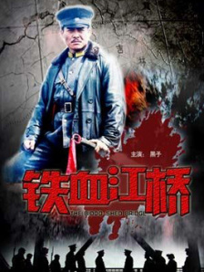 欧美成人精品一区二区三区
