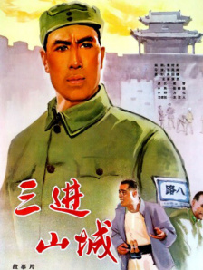 国产精品亚洲精品