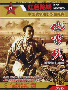 久久成人动漫