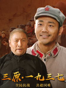 色噜噜综合网