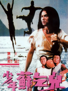 青青草国产免费一区二区