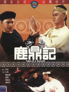 极品粉嫩一线虎白