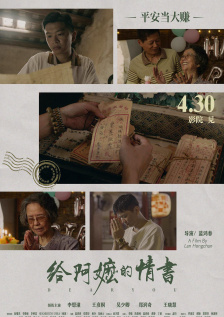 日穴网