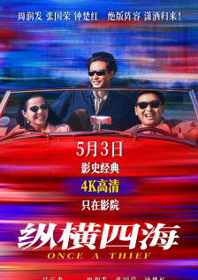 胸片曝光2025