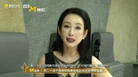 欧美日韩亚洲在线观看