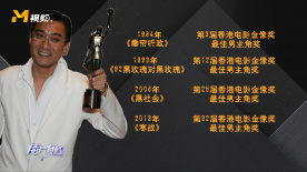 我儿子的妻子