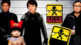 成人午夜精品网站在线观看