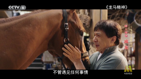 成人精品一区二区三区电影免费