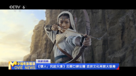 亚洲一女与4个黑人4p