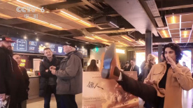 《朋友夫妇:交换》4在线观看