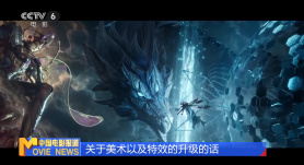 唔来嘛