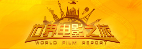 国产人成精品午夜在线观看