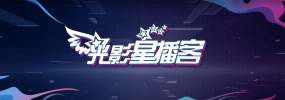 一区二区不卡视频在线观看
