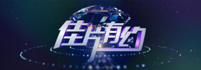 免费观看国产精品