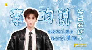 亚洲欧美色综合一区二区在线