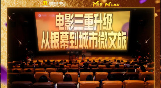 高清不卡日本v在线二区