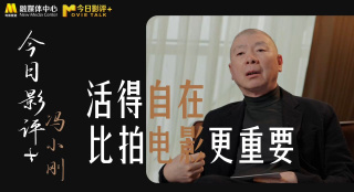 妻子的妈妈