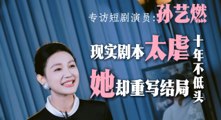 精品久久中出