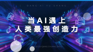 我兄弟的女朋友