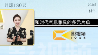 拍拍拍交性免费视频