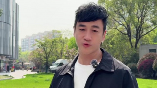 久色中文
