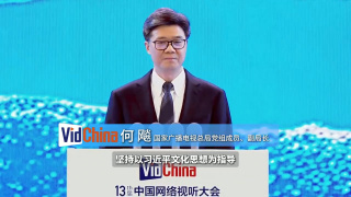 男女影院
