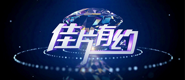 b宅网