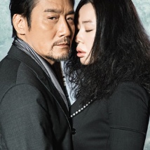 驯服日本的妻子