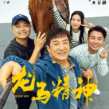 久操久热